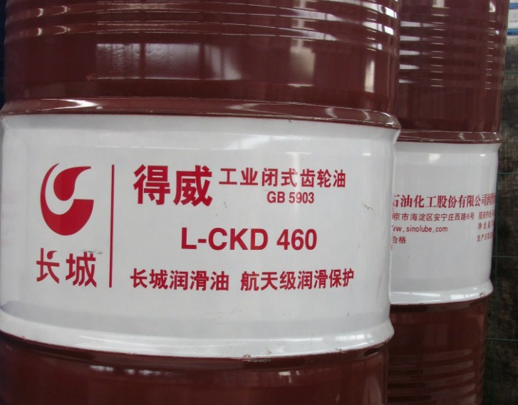 長城L-CKD460重負荷工業(yè)閉式齒輪油
