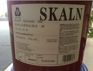 斯卡蘭68號(hào)全損耗機(jī)械油