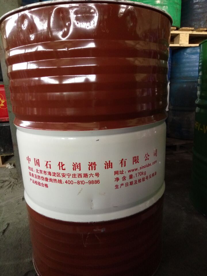 長城4503-1合成空氣壓縮機(jī)油（錫壓專用）