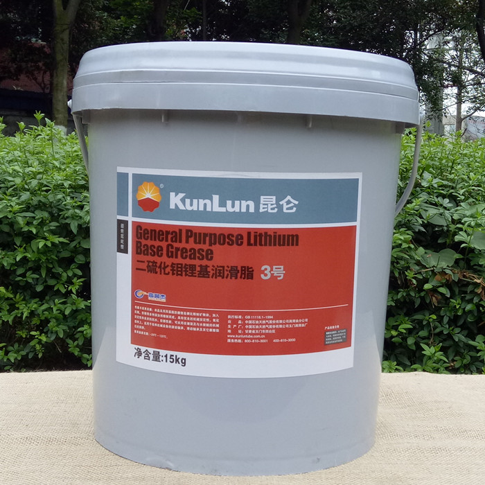 昆侖軸承電機鏈條潤滑脂