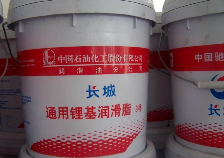 正品長城3號(hào)通用鋰基潤滑脂