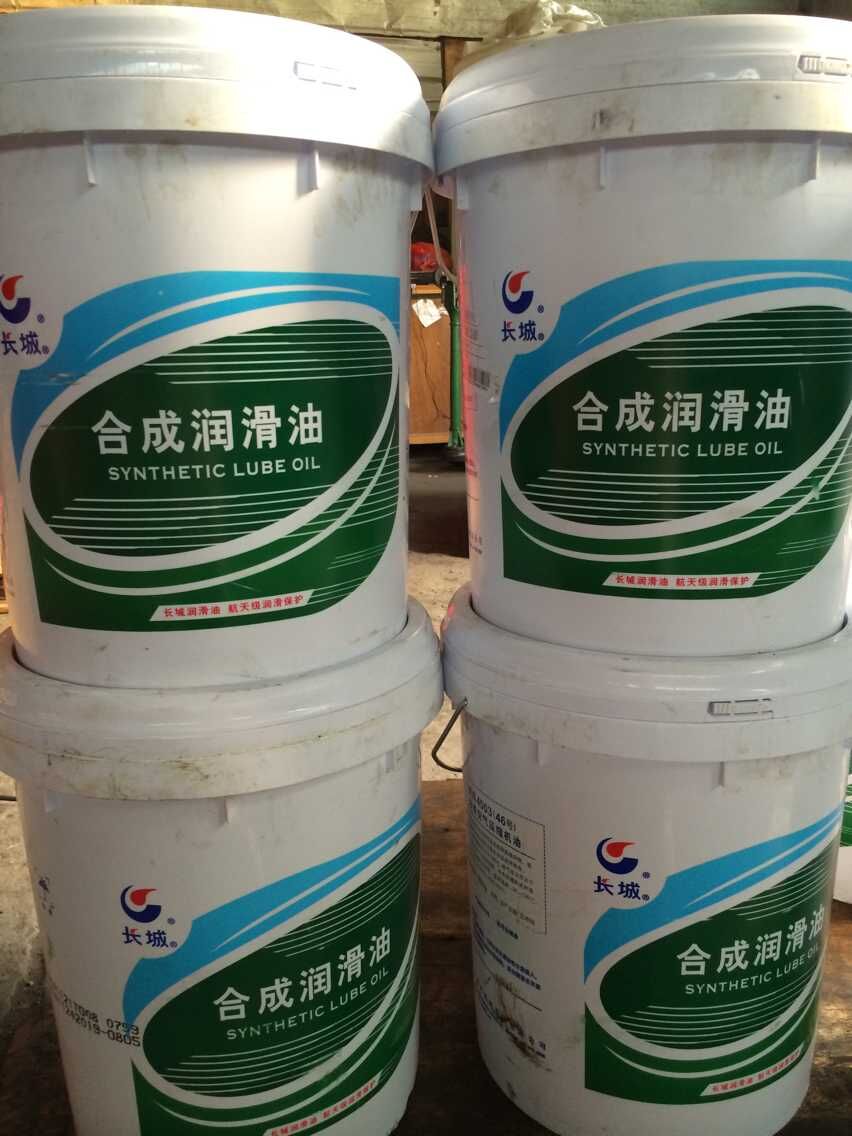 長城4503（46號）合成空氣壓縮機(jī)油